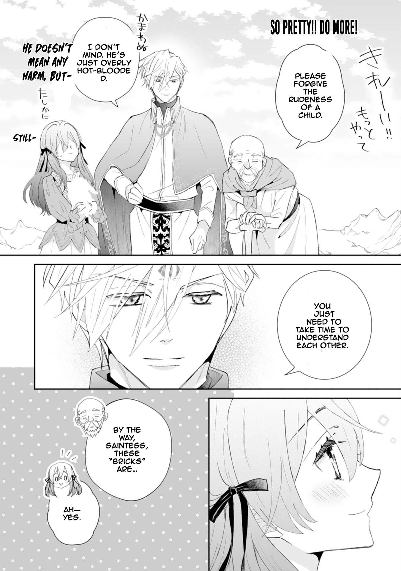Engagement Broken, Saint Power Awakened — I’ll Live Freely Chapter 7 Page 4